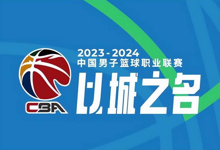 男篮亚洲杯预选赛直播平台
